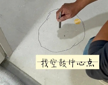 连城瓷砖空鼓维修公司分享砂料配比不正确在瓷砖铺贴过程中可能导致以下问题